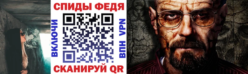блэк спрут онион  Бежецк  Amphetamine Premium 