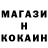 Метадон белоснежный Allice Lu