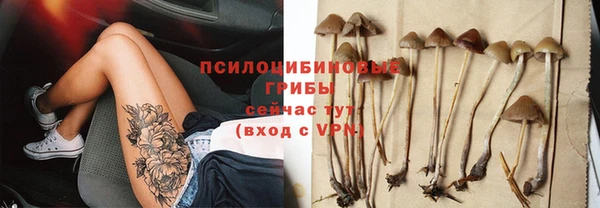 jwh Алексеевка