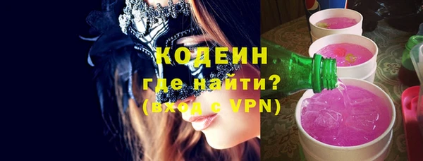 spice Заводоуковск