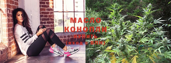 гашишное масло Алзамай