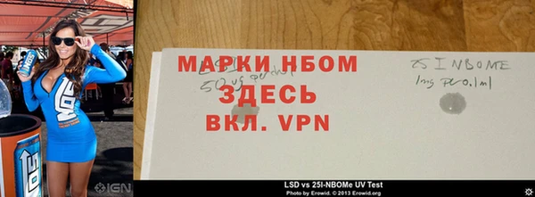 кокаин колумбия Абинск