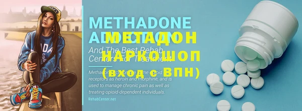 гашишное масло Алзамай