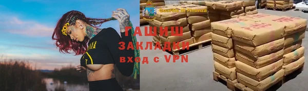 кокаин колумбия Абинск
