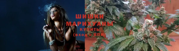 кокаин колумбия Абинск