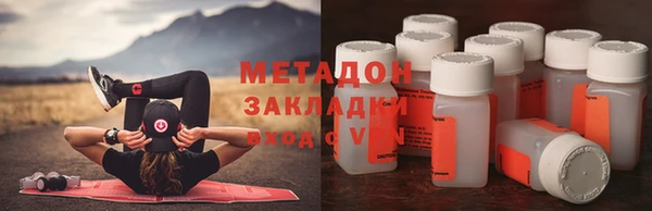 прущий лед Абдулино