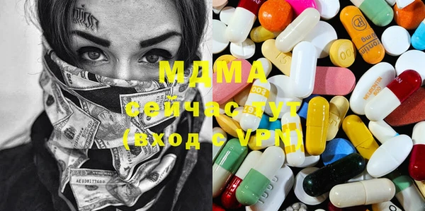гашишное масло Алзамай