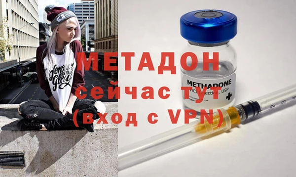 кристаллы Алексин
