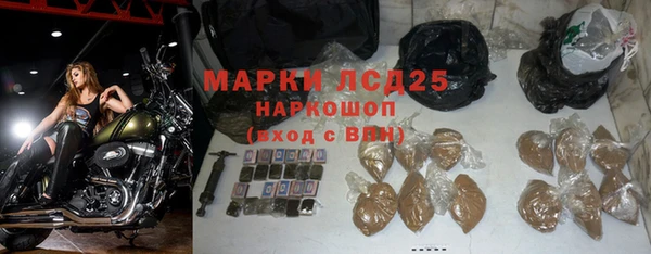 гашишное масло Алзамай