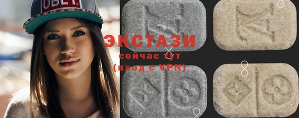 гашишное масло Алзамай
