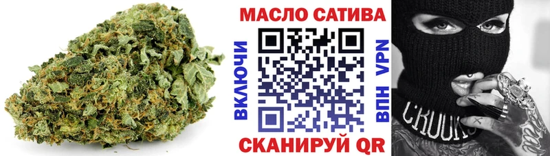 купить  сайты  кракен онион  ТГК вейп с тгк  Бежецк 