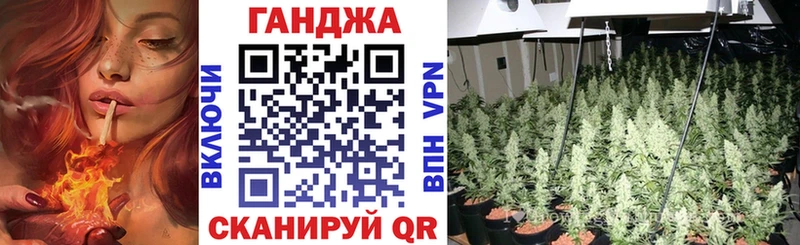 купить наркотик  Бежецк  Шишки марихуана SATIVA & INDICA 